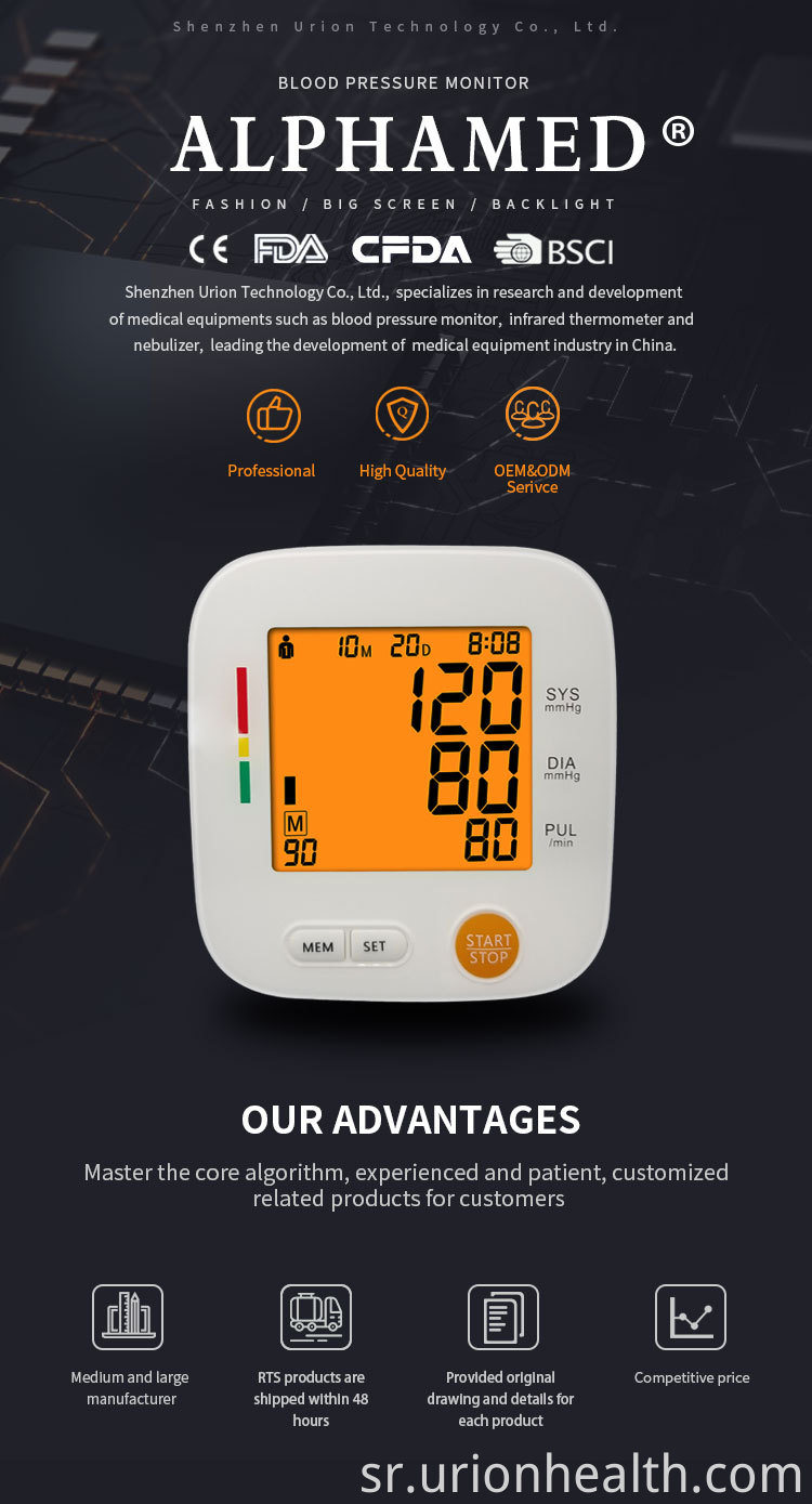 bp machine digital blood pressure monitor